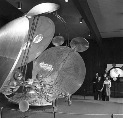 memory-machine-image